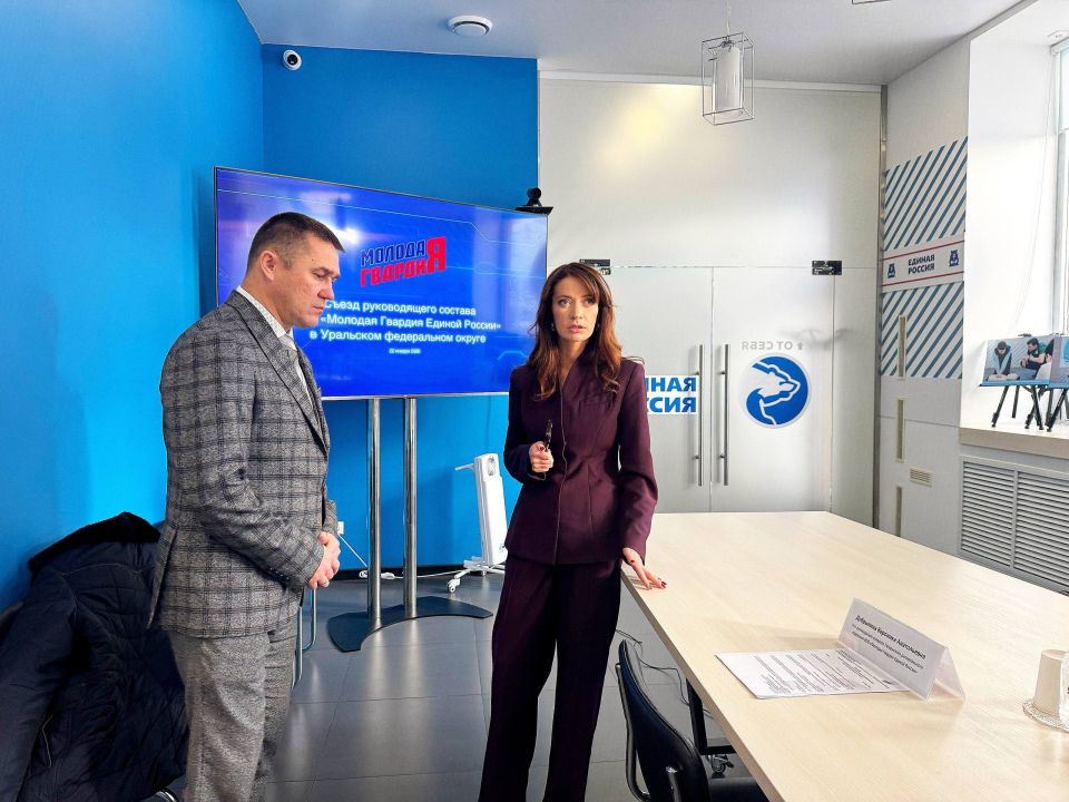 ��������� ��������������� �����: ������� ������� � ��������� �������