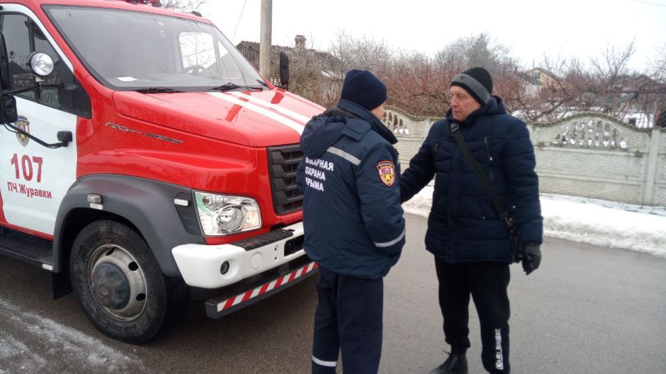 Безопасность в каждый дом. Сотрудники «Пожарной охраны Республики Крым» продолжают проводить профилактическую работу с жителями частного сектора