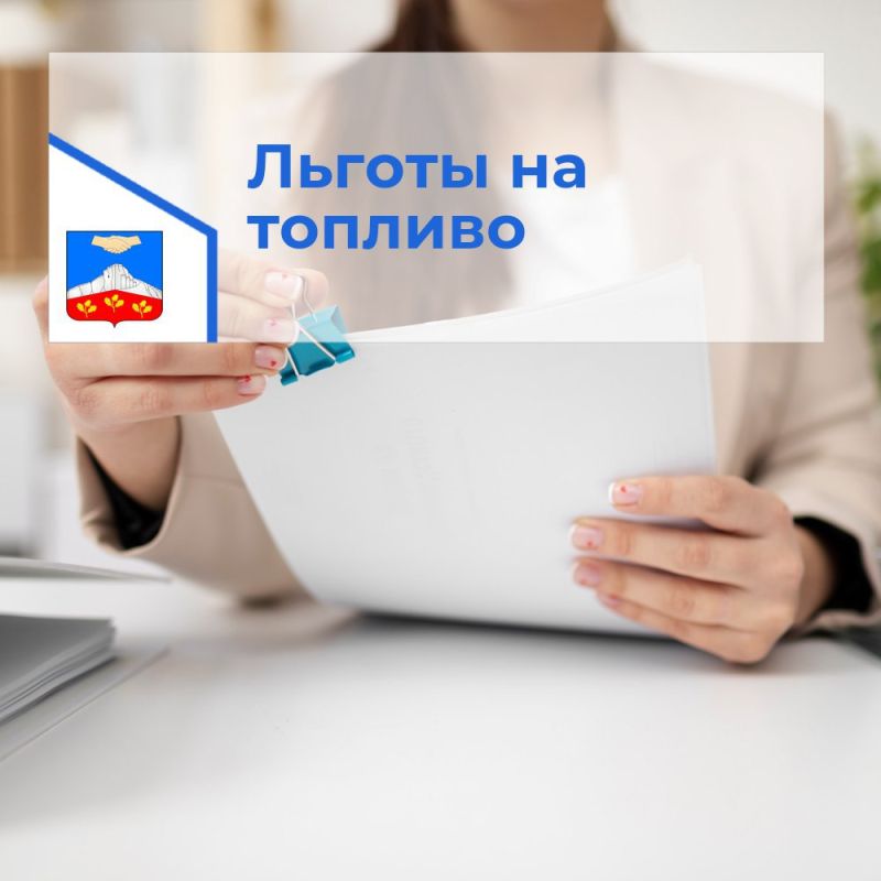 ��������� ���������!. ����������� ����� � ���������� ������ ��������� ������������ ������ �����������, ��� �� 2 ������� 2026 ���� �������� ����� ��������� �� ������� �� �������������� ����� �� ������� ������� � ��������� ���