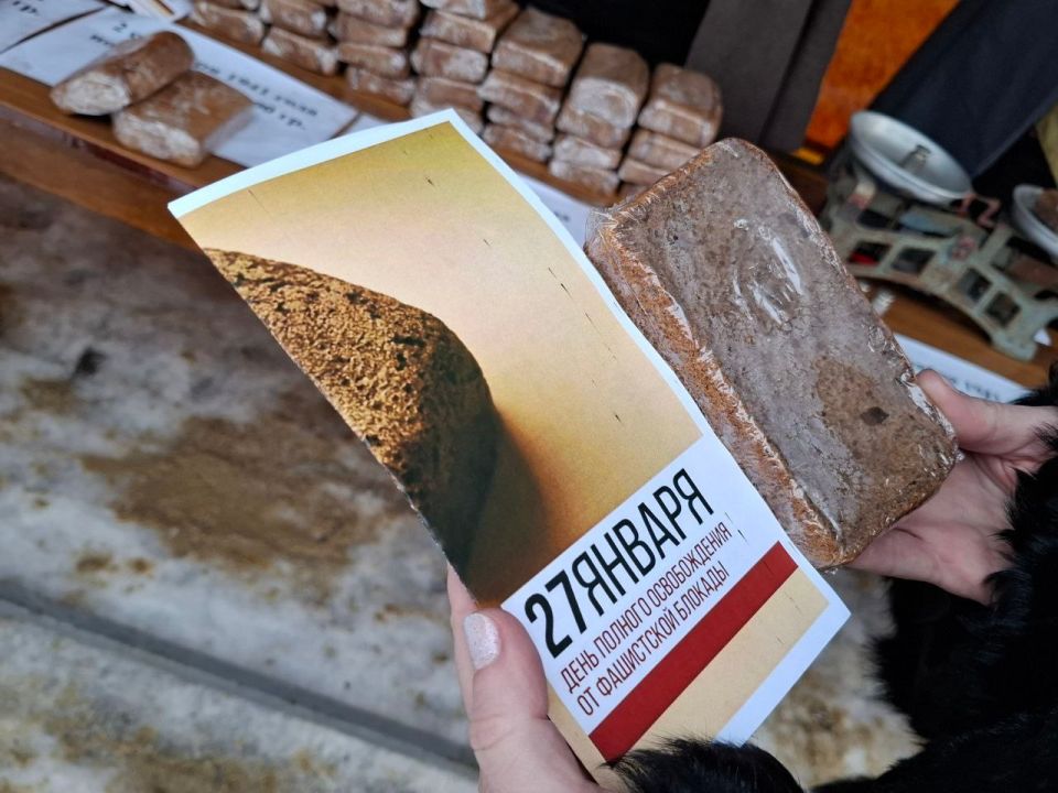 "��������� ����": ��������� ����� ������ ������ ����������