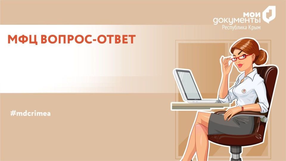 ��������� �����������: ����� �� �������� ���������� ������������ �������������, ���������� � ����� �� 2014 ����, ��� ������������ ������������� ���������� �������?