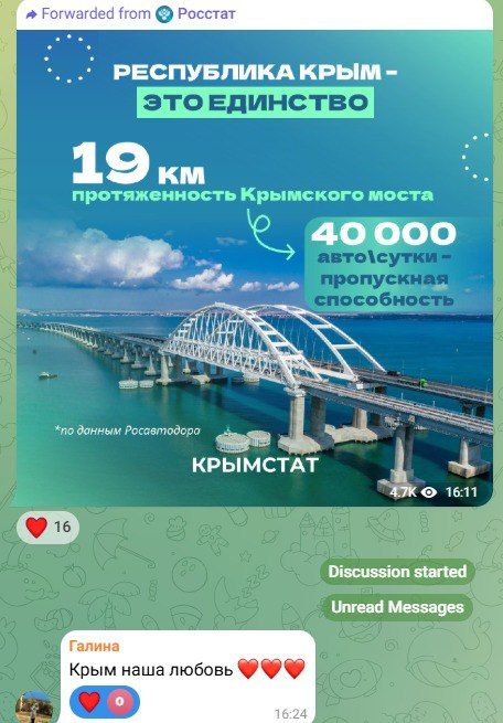 ���� ������� #����������������������