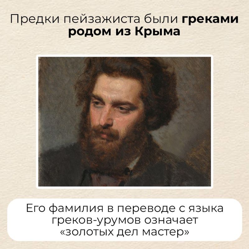 � 1880 ���� � �����-���������� ������ ��������� ��������, ����������� ������ ����� �������