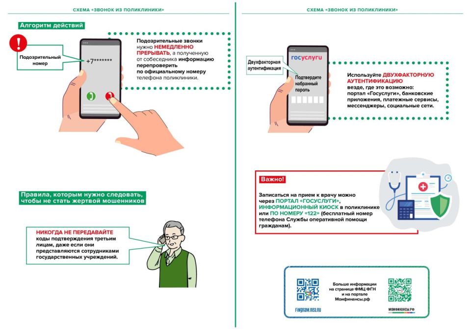 ������ � ����������� ������ � �������������� ������������ ����������