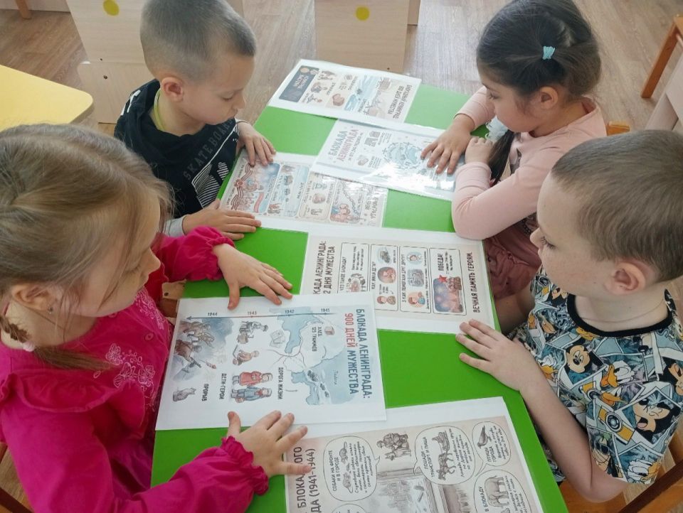 ������� ���������: 872 ��� ��������� � ��������! ��������� ������� ����� ������������ �������� ������� ����� � ����������� ����� ����! ��� � ���� �������� ������ ������! �������, ����������, ������� �������, ���� ����� �...