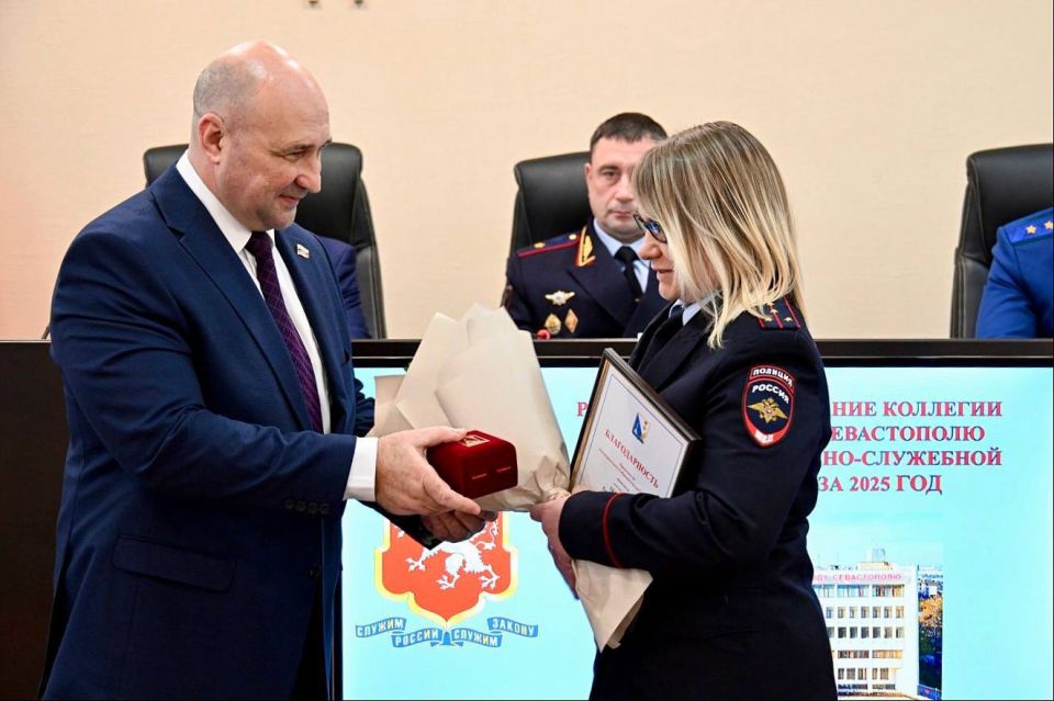 �������� ������: ������� � ���������� ��� ������ �� ������ ����������� ���������� ����������� ��������� �������� �� ������ ����������-��������� ������������ �� 2025 ���