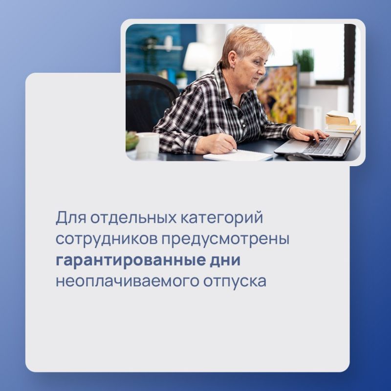 �������� �� ������ �� ������ �������, ��� ���������� � ����� ����� ��������� � ��� �����������