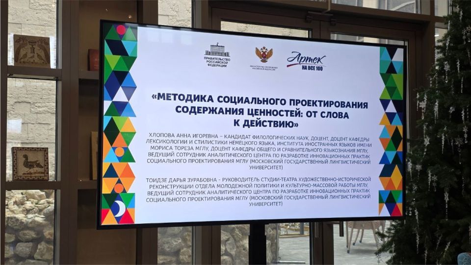 #����� #�_�����������_������������_���������