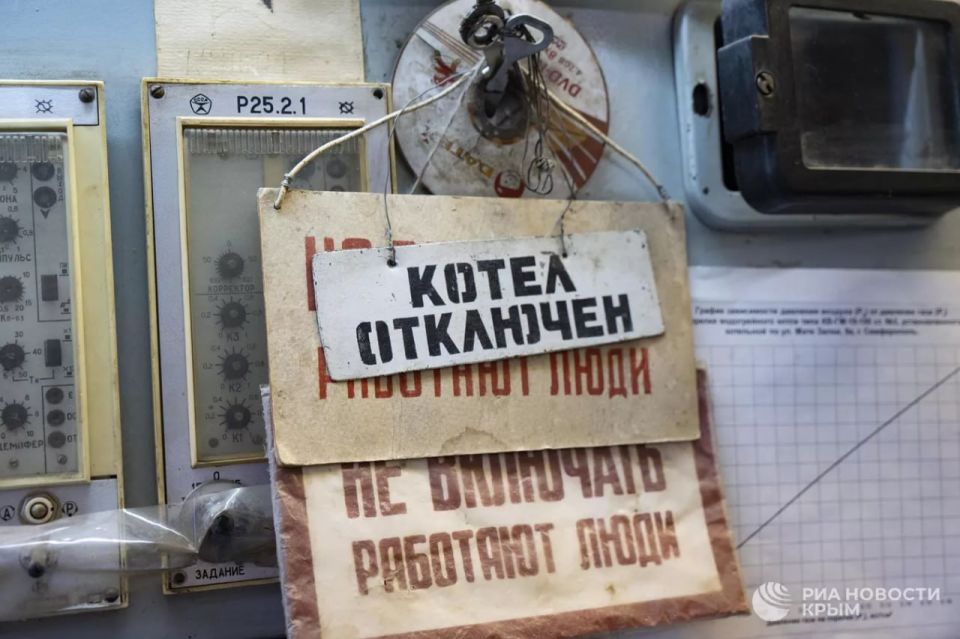 С 9:00 до 18:00 в микрорайоне Керчи прекратят подачу тепла