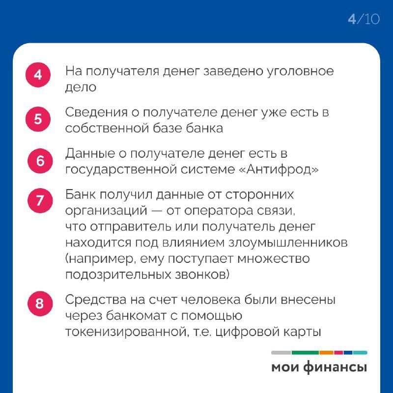 ��� �������� ������ "��� �������", � 1 ������ 2026 ���� ���� ������ �������� ������ ���������, �� ������� ���������� ����������� ������� ��������� �������� ����� �������� �� �������� ������������� � �������������...