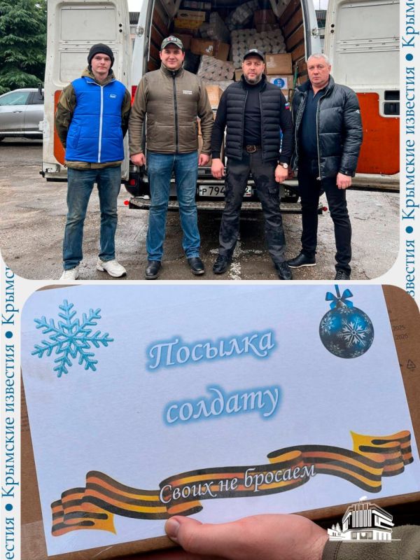 ������ ����� ������������� ����� ��������� �� ����� �� �����