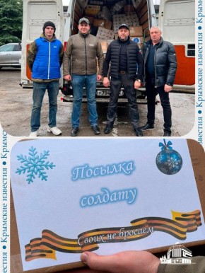 ������ ����� ������������� ����� ��������� �� ����� �� �����