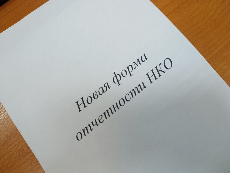 Индексация заработной платы в 2026 году Индексация заработной платы в 2026 году