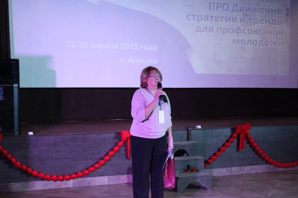 ����� ������������ ������ ����� ������� ������� � ��������������� ��������������� �������� ����