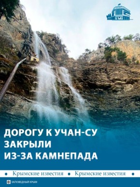 ��-�� ��������� ������� ������� � �������� ����-��