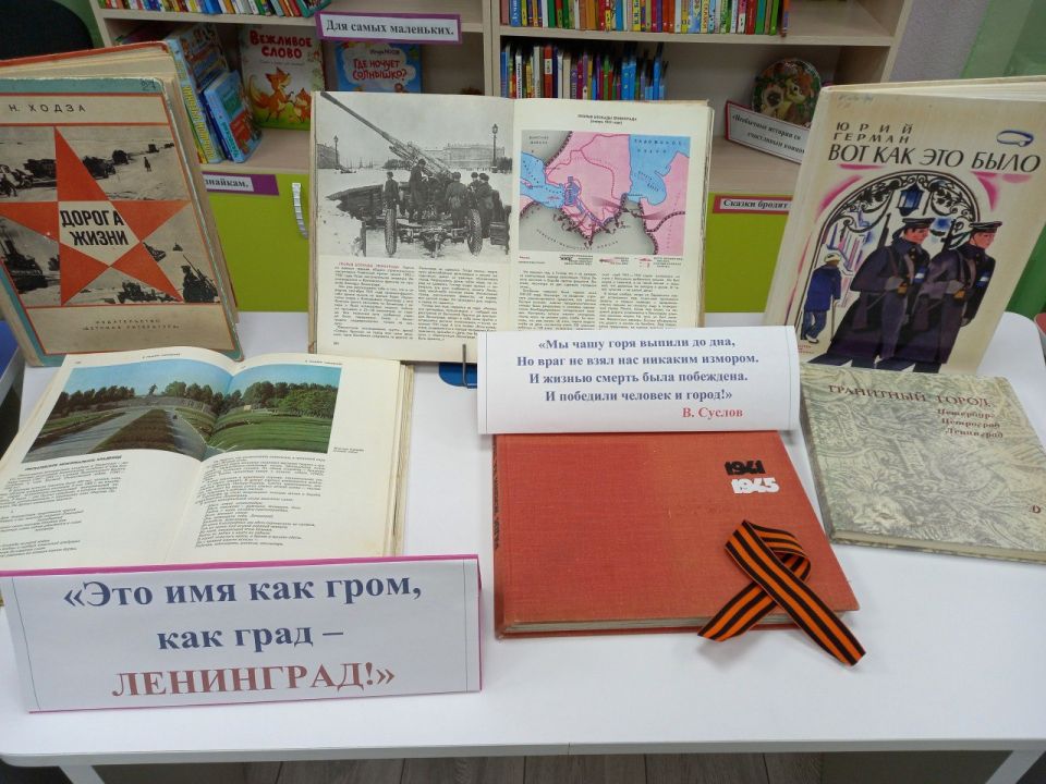 ������� ���������: 872 ��� ��������� � ��������! ��������� ������� ����� ������������ �������� ������� ����� � ����������� ����� ����! ��� � ���� �������� ������ ������! �������, ����������, ������� �������, ���� ����� �...