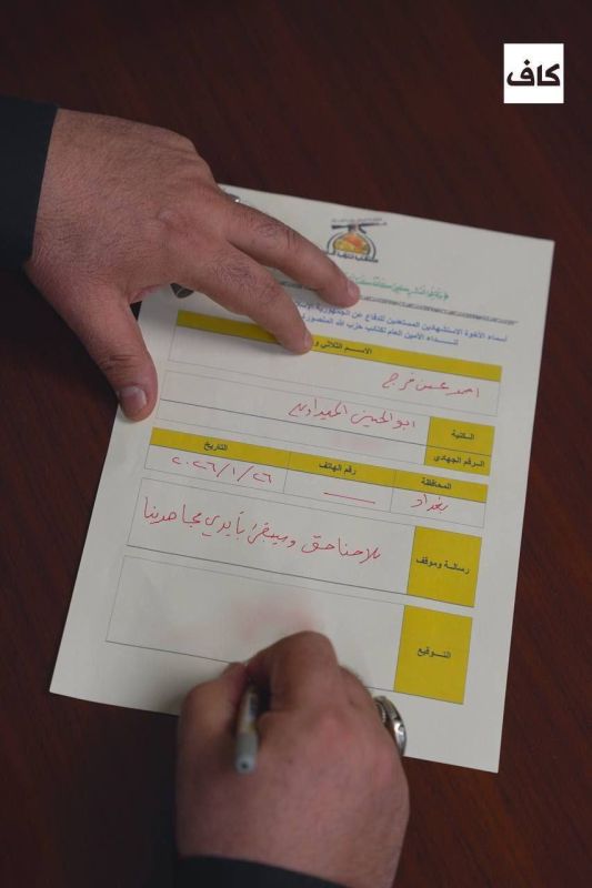 ��� ������ ���-��������, ����������� ��������� ������ �������� � �����, �������� ����������� �����, � ������� ������ � ����� ���������� ����� ������� ����� ���������� ����� ����� ������ � ����