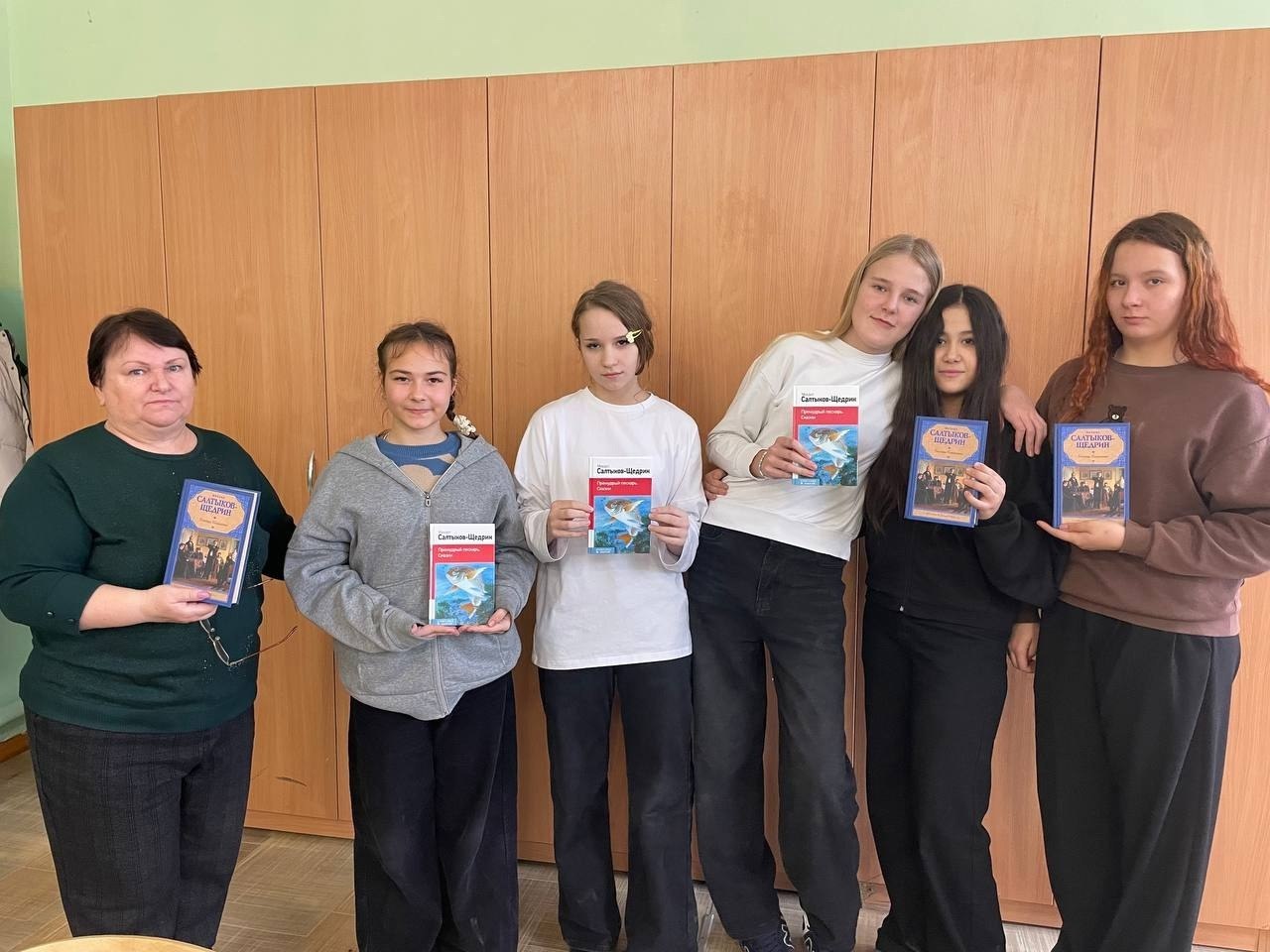 В крымских школах отметили 200-летие со дня рождения русского писателя Михаила Салтыкова-Щедрина В крымских школах отметили 200-летие со дня рождения русского писателя Михаила Салтыкова-Щедрина