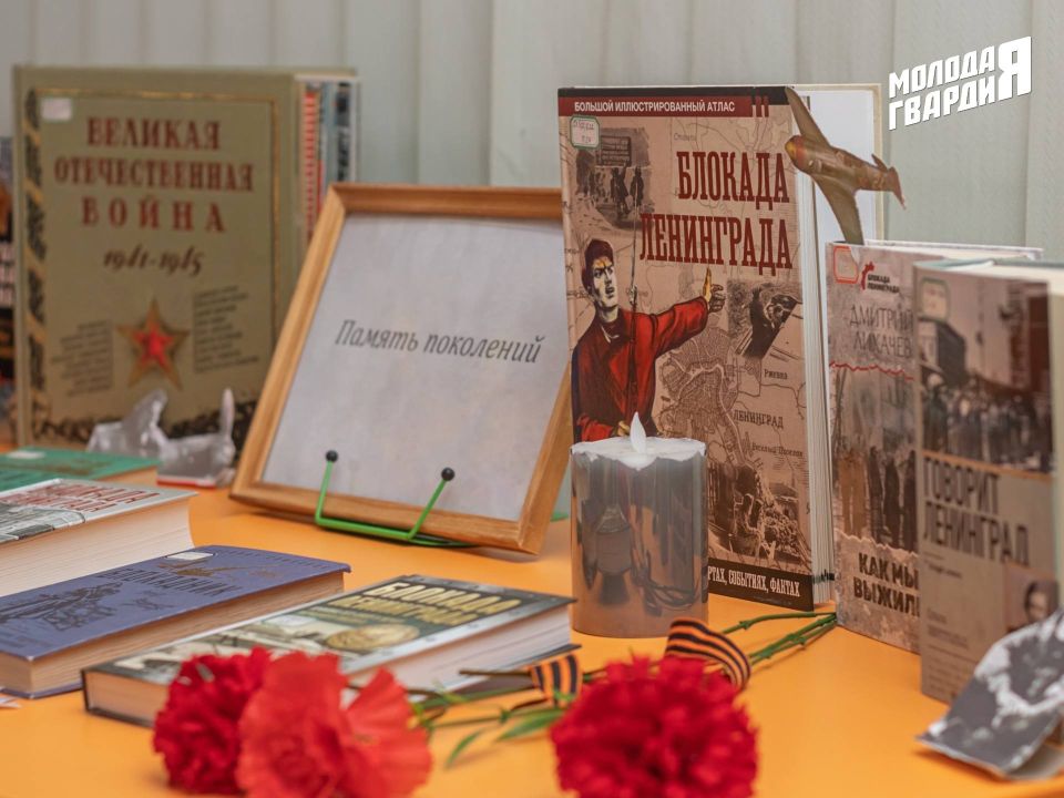 �������� ��������������� ������� �������� ������, ����������� 82-� ��������� ������� ������ ������� ����������