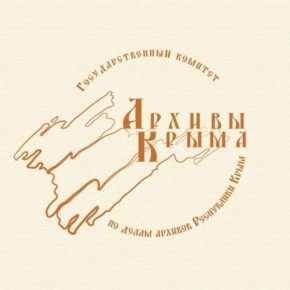 В Судаке почтили память воинов, павших в годы Великой Отечественной войны