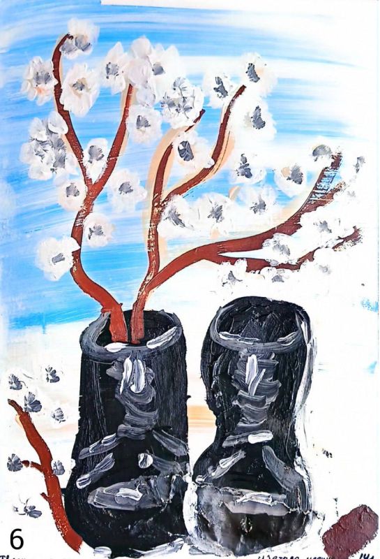 ������� ��������� ����: �������� �����