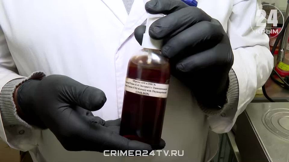 На крымском предприятии разработали косметику специально для восточных стран