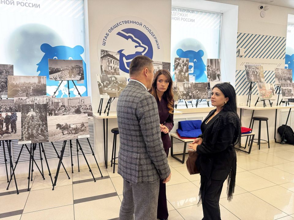 ��������� ��������������� �����: ������� ������� � ��������� �������