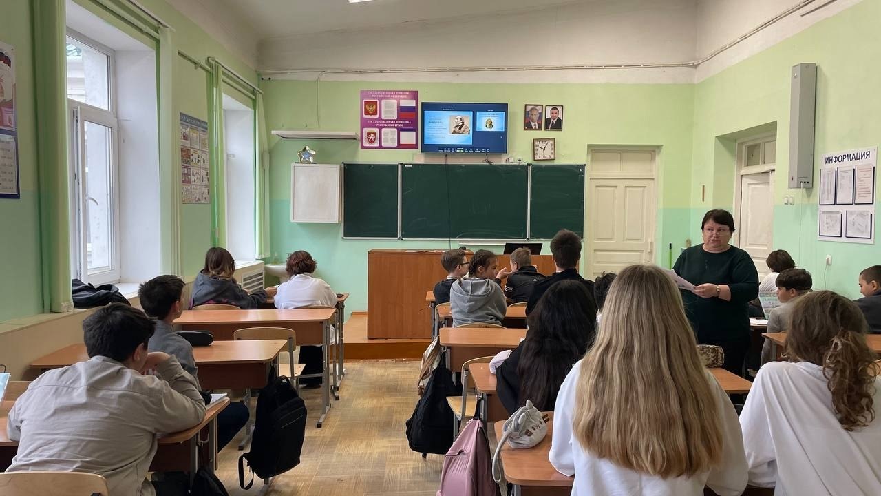 В крымских школах отметили 200-летие со дня рождения русского писателя Михаила Салтыкова-Щедрина В крымских школах отметили 200-летие со дня рождения русского писателя Михаила Салтыкова-Щедрина