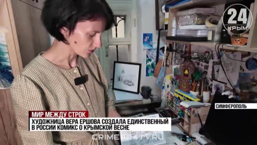 ������������ � ������ ������ � �������� ����� ���������� ��������� �� �����������