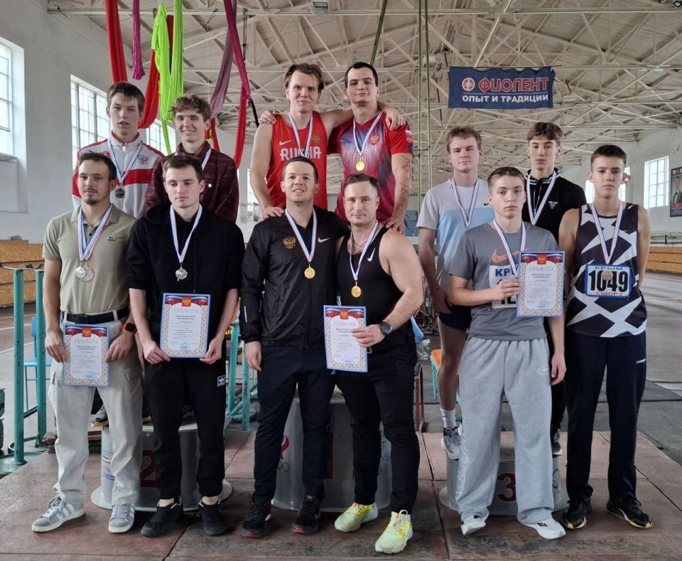 В Симферополе состоялись чемпионат Республики Крым по лёгкой атлетике и первенства по многоборьям