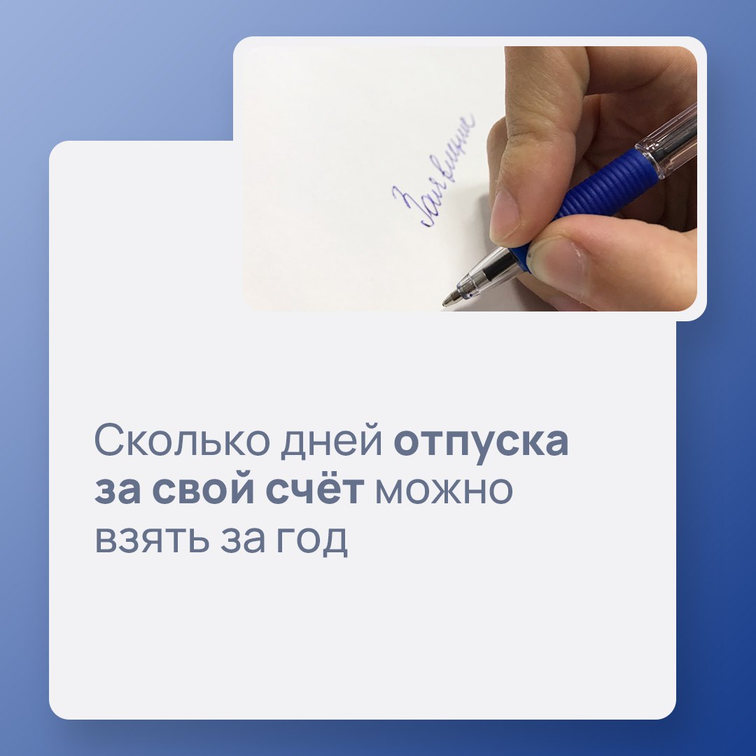 Отдыхать от работы не просто приятно, это необходимо — иначе можно перестать с ней справляться Отдыхать от работы не просто приятно, это необходимо — иначе можно перестать с ней справляться