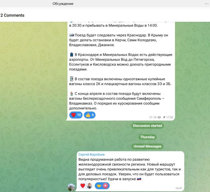 ���� ������� #����������������������