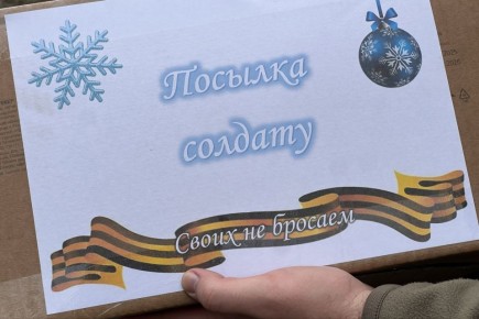 �������� ������������: ��������� �� ����� ��������� ������ ������������� �����, ���������������, ������ �� �������� ����� ������