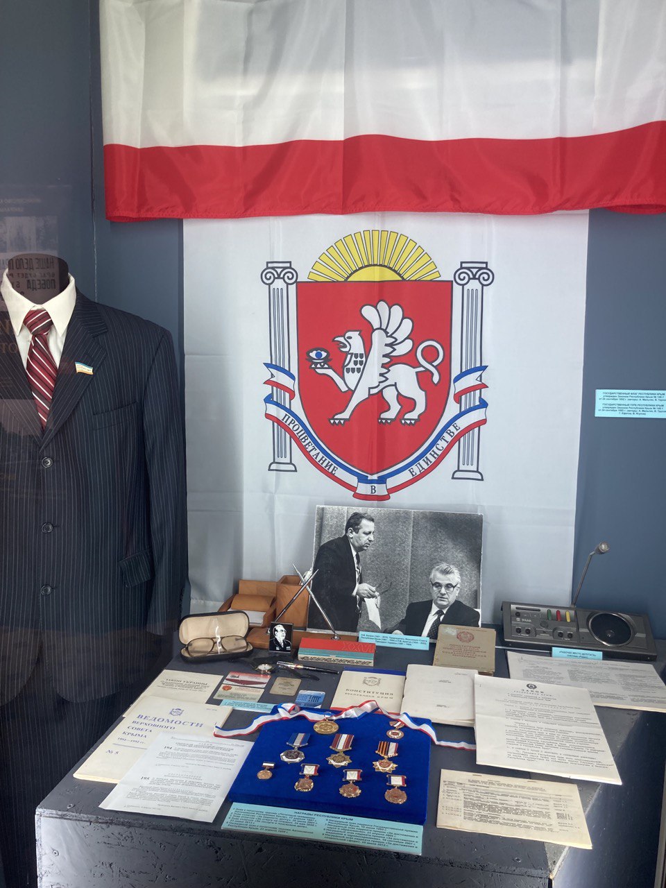 26 января в Центральном музее Тавриды состоялась презентация Мультимедийного выставочного проекта «Казачество Крыма», приуроченного к двум значимым событиям – Дню создания Черноморского казачьего войска – 14 января 1788... 26 января в Центральном музее Тавриды состоялась презентация Мультимедийного выставочного проекта «Казачество Крыма», приуроченного к двум значимым событиям – Дню создания Черноморского казачьего войска – 14 января 1788...