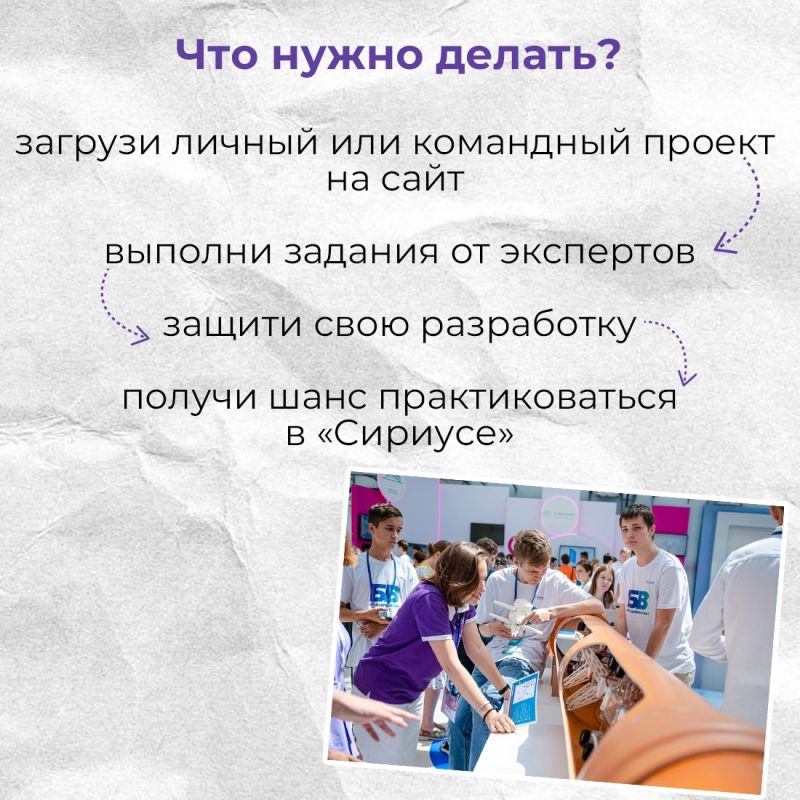 ����������� �������������� � ������ ����������� � ���� �����������?