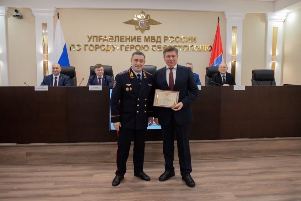 � ���������� ��� ������ �� �. ����������� ���������� ����������� ��������� �������� �� ������ ����������-��������� ������������ �� 2025 ���