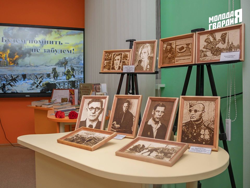 �������� ��������������� ������� �������� ������, ����������� 82-� ��������� ������� ������ ������� ����������