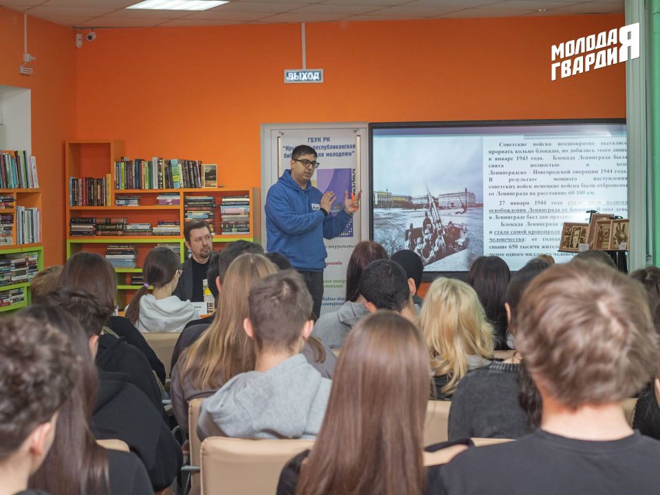 �������� ��������������� ������� �������� ������, ����������� 82-� ��������� ������� ������ ������� ����������