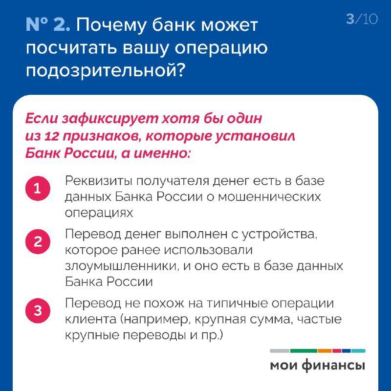 ��� �������� ������ "��� �������", � 1 ������ 2026 ���� ���� ������ �������� ������ ���������, �� ������� ���������� ����������� ������� ��������� �������� ����� �������� �� �������� ������������� � �������������...