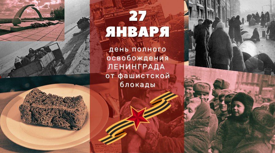 ������ ������: ������� ���� ������� ������������ ������ ���������� �� ���������� �������