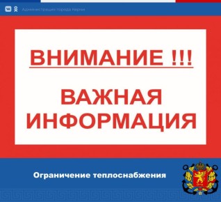 ����������� ��������������!