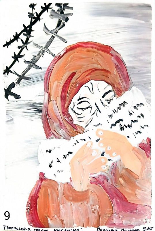 ������� ��������� ����: �������� �����