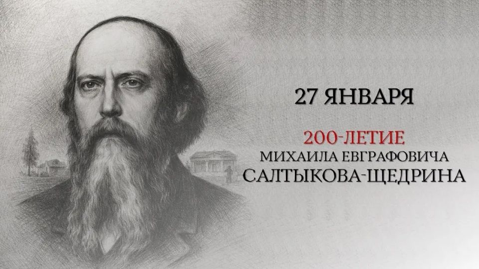 � �������� ������ �������� 200-����� �� ��� �������� �������� �������� ������� ���������-�������