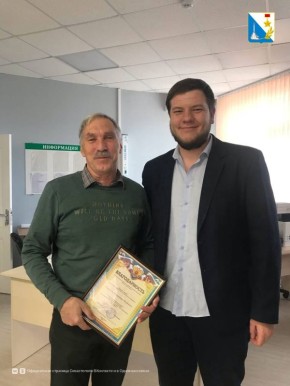 Экологию Севастополя берегут профессионалы