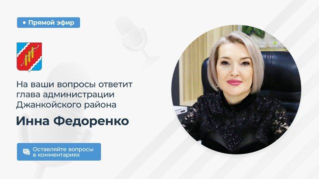 ���� ���������: ��������� ������ ������������ ������!