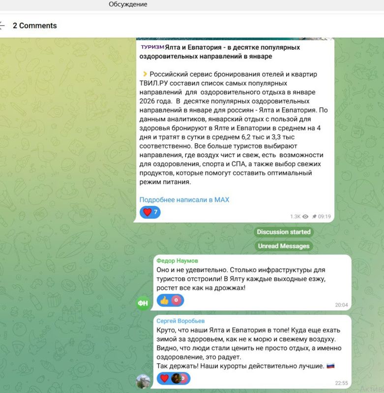 ���� ������� #����������������������