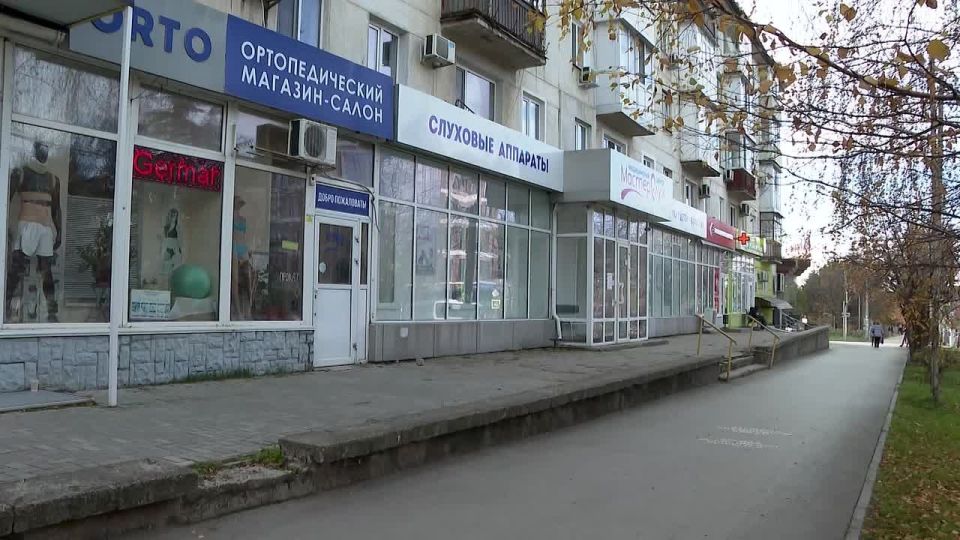 ��������� �����: ���� � ���������� ����������