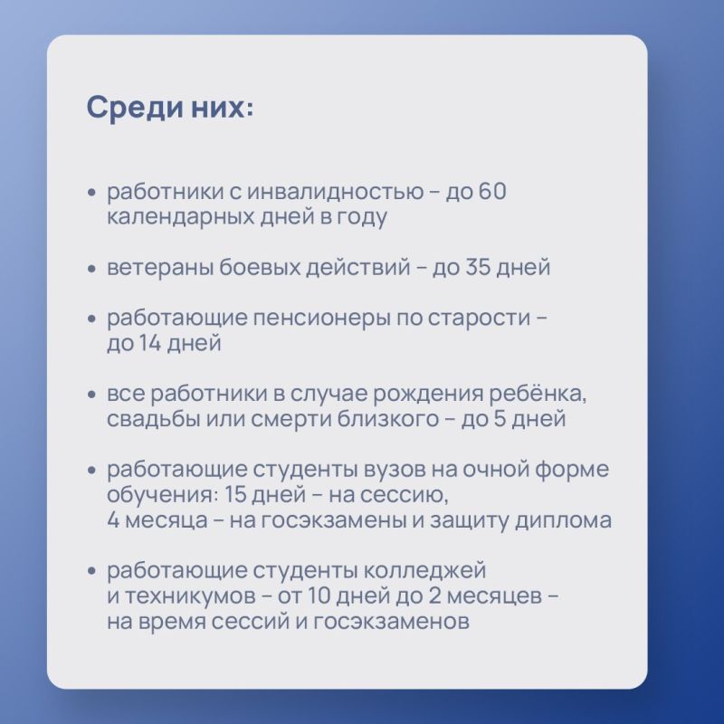 �������� �� ������ �� ������ �������, ��� ���������� � ����� ����� ��������� � ��� �����������