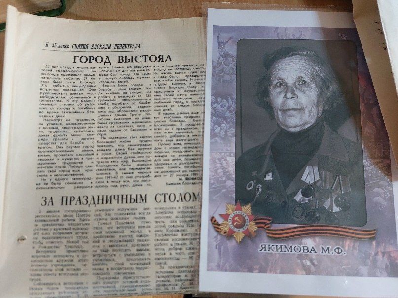 ����������� ����� ���������� �������� � ������� ����������