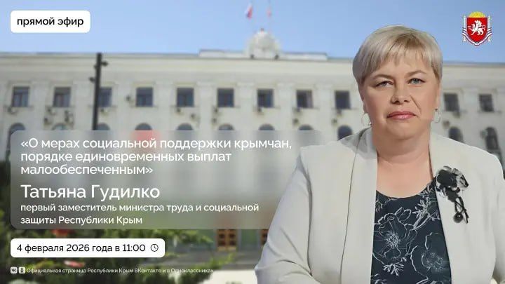 � ����� ������� ������ ���� � ������ ����������� ����� � ��������� �����